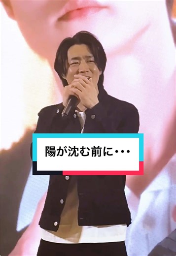 真田ナオキがイオンモール下妻で歌った夜