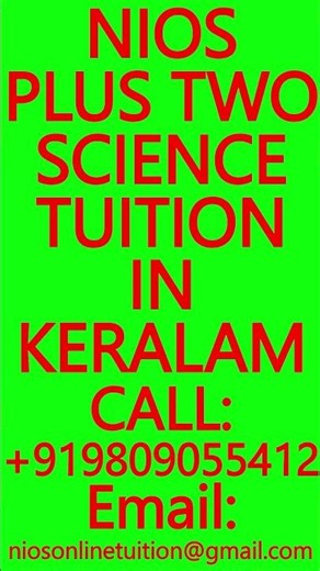 NIOS PLUS TWO SCIENCE TUITION IN KERALAM- SECONDARY & SENIOR SECONDARY COURSES- MATHEMATICS, PHYSICS