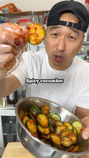The EASIEST spicy cucumber recipe you’ll ever need! #cucumber #koreanfood #korean #fyp