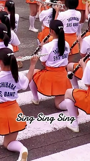 Sing Sing Sing トロンボーンソロ 関東学院