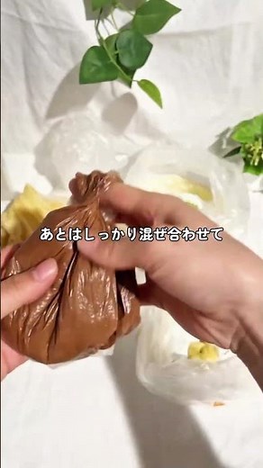 [No Tupperware or Whisk Needed!?😳] Only One Spoon to Wash! A Real-Life Test of 4 Fluffy Steamed R...