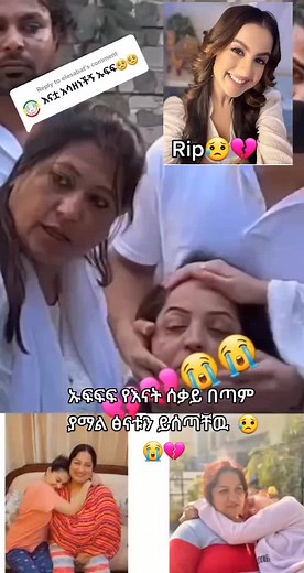 Heartfelt Tribute: Comforting a Loved One in Mourning