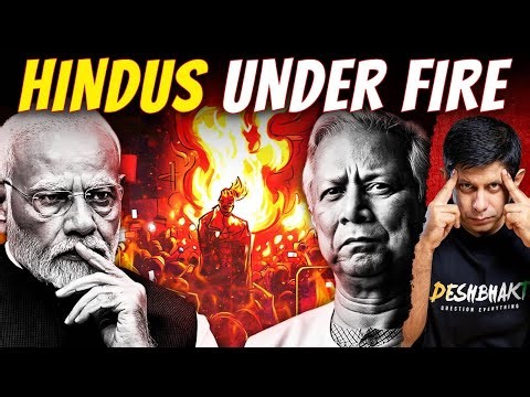 The Stunning Silence Of Modi Govt. As Hindus Come Under Fire in Bangladesh | Akash Banerjee