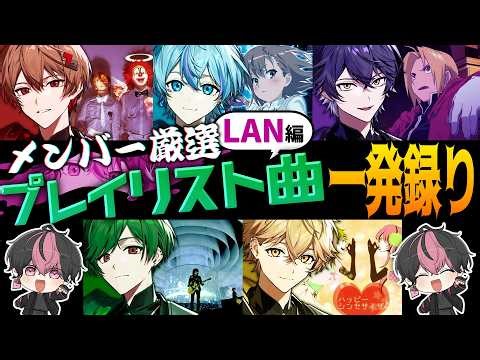【6連チャレンジ】平成ガチジジイ歓喜のラインナップです。