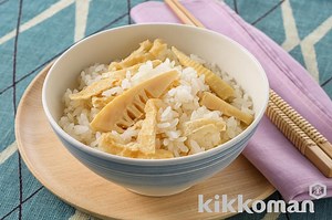 たけのこご飯【白だしで人気の炊き込みご飯】のレシピ・つくり方 | キッコーマン | ホームクッキング