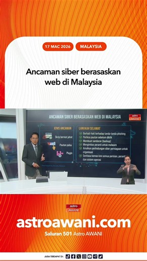 Kaspersky mendedahkan bahawa lebih 18.8 juta ancaman siber berasaskan web dikesan di Malaysia sepanjang 2025, bersamaan dengan lebih 51,000 cubaan serangan setiap hari. #AWANInews