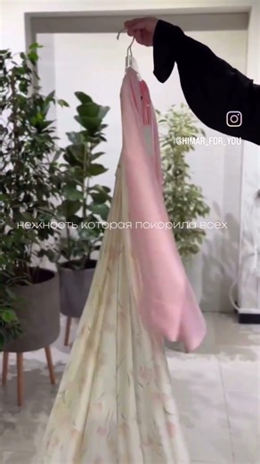 dress muslim 💖 😍