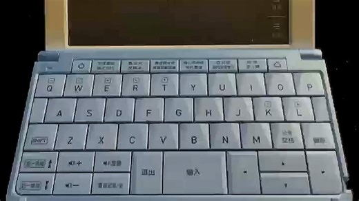 W100基础设置简单快捷，支持快速连接与稳定传输，适用于家庭办公和学习场景，提升效率，使用后体验流畅无卡顿。