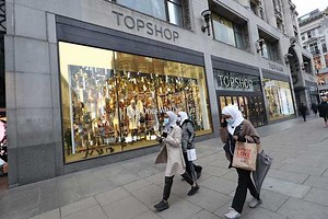 Arcadia’s collapse triggers high street bloodbath with 25,000 jobs on the line