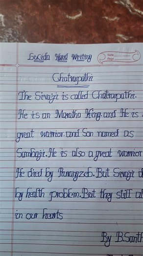 The Aura of Lucida Handwriting 🩵🩵