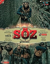 Сериал Обещание (Турция) 1 сезон Söz смотреть онлайн бесплатно!