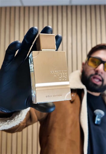 Al Haramain Amber Oud Gold Edition Eau de Parfum Review