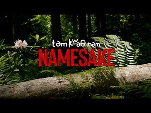 NAMESAKE Trailer