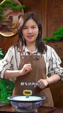 蔥油餅簡單做，筷子攪一攪超方便 #蔥油餅 #家庭菜 #食譜分享 #烹飪 #food #cooking