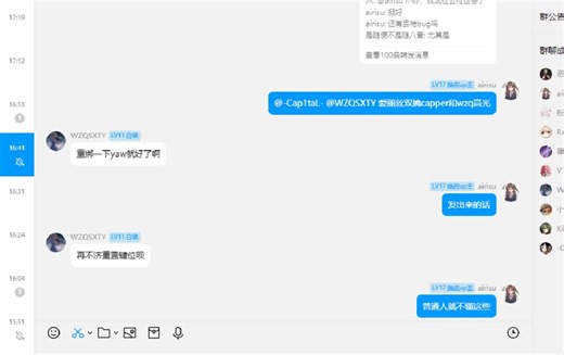 [cs2教程]全向单键急停cfg的wzq_time病毒怎么解决