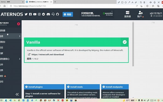 hcml我的世界如何联机建服务器，不需要花钱超简单，一次性学会