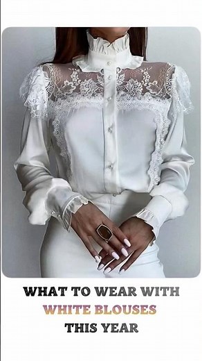 🤍 What to wear with white blouses this year 🤍 #blouse #blouses