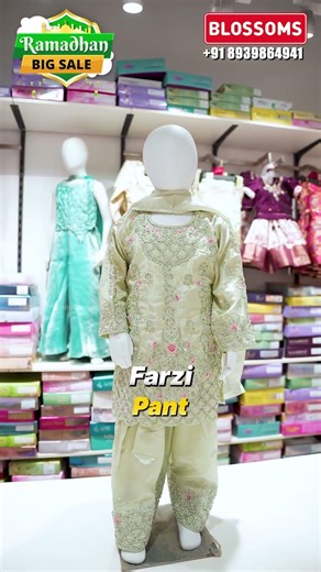✨Exclusive Girl’s Garara✨