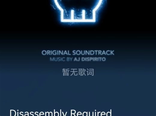 《无机杀手》Disassembly Required主题曲