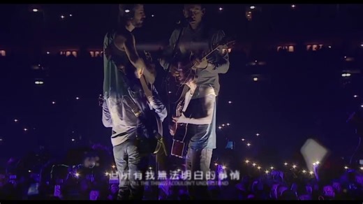 Linkin Park——《Sharp Edges》