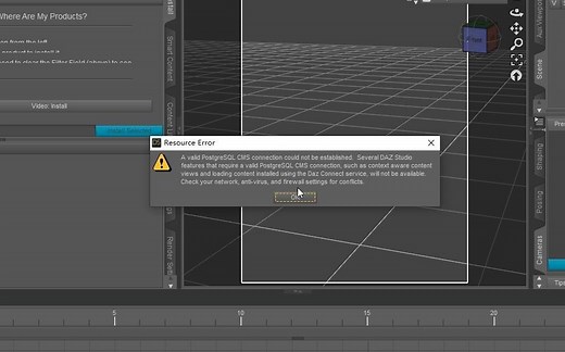 Daz 3D修复PostgreSql CMS提示错误Resource Error错误