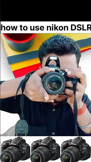 how to click photo DSLR।। how to use nikon d5100 DSLR camera #dslr #nikond5100