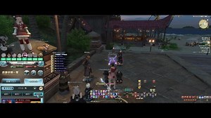 GB:Futures Rewritten(Ultimate) #1