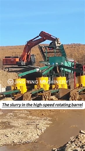 High efficiency gold centrifugal concentrator in mining#gold #centrifugal #concentration #jycrusher