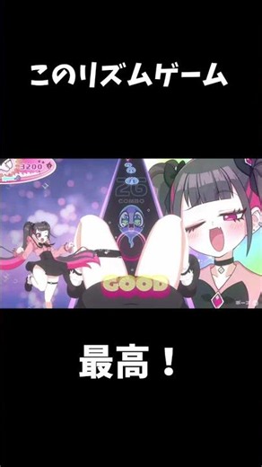 A rhythm game you'll want to play even if it's just sandwiched between other things! #GameComment...