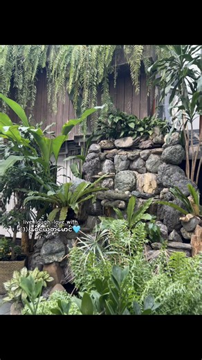 🫶🏻 #relationship #love #favperson