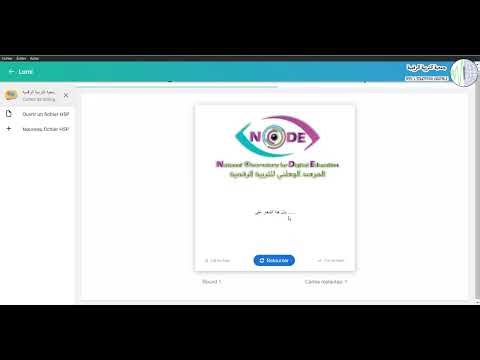 20- cartes de dialogue