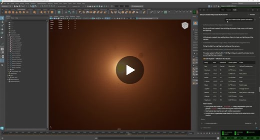 Maya AI Experiment: Claude Code + MCP Workflow | Mohammed Anuz posted on the topic | LinkedIn