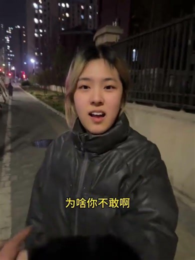 Invisible Love: A Hidden Story of Couples - Couple's Daily Life Daily Love Life Be Sure to