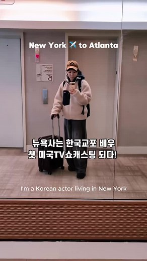 Mini Kim 미니킴 on TikTok