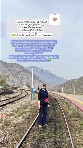 آموزش زبان آلمانی|#deutschcoding