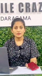 7.9K views · 59 reactions | අයිෆෝන් එකක් දිනාගන්න I Mobile Crazy මෙයාලගේ තරඟෙට සහාභාගී වෙන්න ♥️﫶 | The Status | Facebook