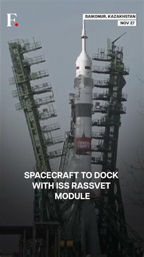 Kazakhstan: Soyuz Rocket Launches New Crew Towards ISS | N18G