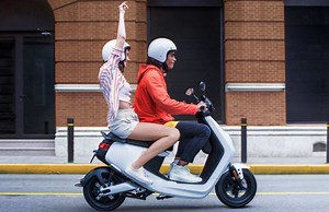 Niu Technologies: भारत आने की तैयारी में है चीन की यह दोपहिया कंपनी! लांच करेगी इलेक्ट्रिक स्कूटर और बाइक