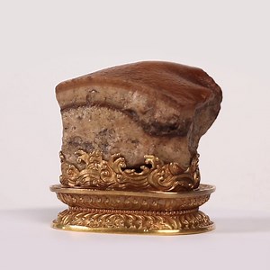 32K views · 288 reactions | The famous 'Meat-shaped stone' has...