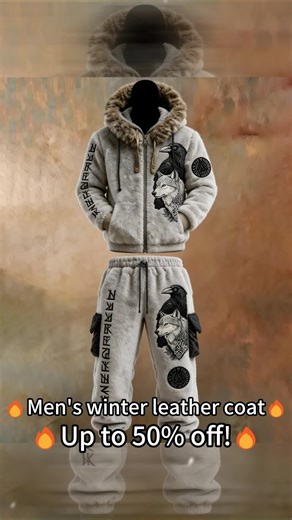 Rugged Sophistication in Men's Winter Outerwear