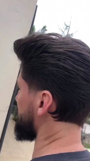 Ultimate Fade Hairstyle Guide for Men