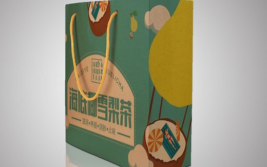 PS设计包装效果图教程