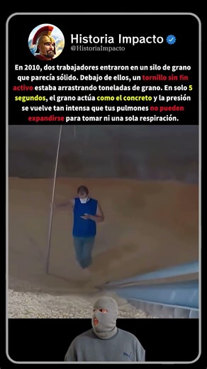 La física de una trampa de grano #shorts