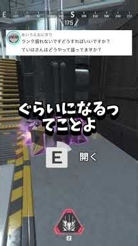 [APEX] A thorough explanation of how to improve your rank through a solo playthrough that 90% of ...