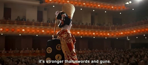 Another US Trailer for 'Kokuho' Japanese Film About Kabuki Actors | FirstShowing.net