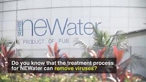 12K views · 437 reactions | People used to laugh at us for drinking 'jamban' water. But do you know that the robust purification and treatment for NEWater removes all microorganisms, including bacteria and viruses? This makes reclaimed NEWater ultra clean and perfectly safe for drinking. Watch on to find out more! Credit : PUB Video | Singapore Matters | Facebook