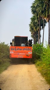 56K views · 236 reactions | Compressor Truck | Mana Borewell Truck Vlogs | Facebook