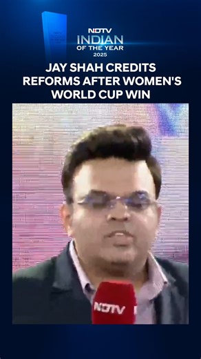 NDTV on Instagram: "#IOY2025 | Jay Shah credits reforms after Women's World Cup win #NDTVIndianOfTheYear Presented By: RPSG Powered By: Raymond (@raymond_the_complete_man) Co-Powered By: Gallant (@gallantt_group) Co-Powered By: Adani Energy (@adanigreen) State Partner: Uttar Pradesh Government (@upgovt) Social Impact Partner: M3M Foundation (@M3MFoundation) Sustainability Partner: Prostarm (@prostarm.india) Credit Score Partner: CRIF (@crifindia) Industry Partner: Darwin Platform Group of Compan