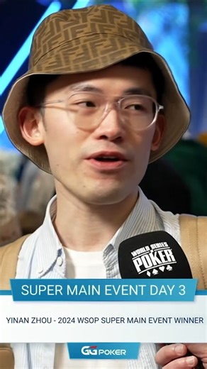 World Series Of Poker on Instagram: "DEFENDING CHAMP! Yinan Zhou made another deep run this year in the $25K Super Main here at WSOP Paradise ... and he brought a little something along with him 👀 #poker #pokerpro #wsop #wsopparadise #mainevent #wsopbracelet #champion #pokertournament #pokerlife #highroller"