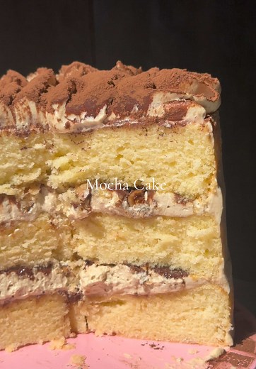 Delicious Mocha Cake Recipe for Coffee Lovers
